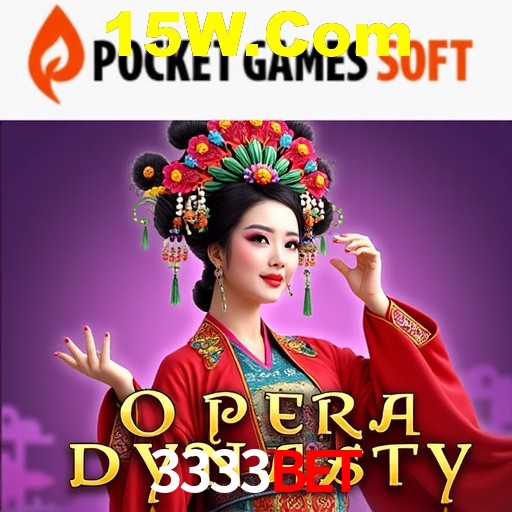 Desvendando o Mundo dos Jogos Virtuais na 3333bet